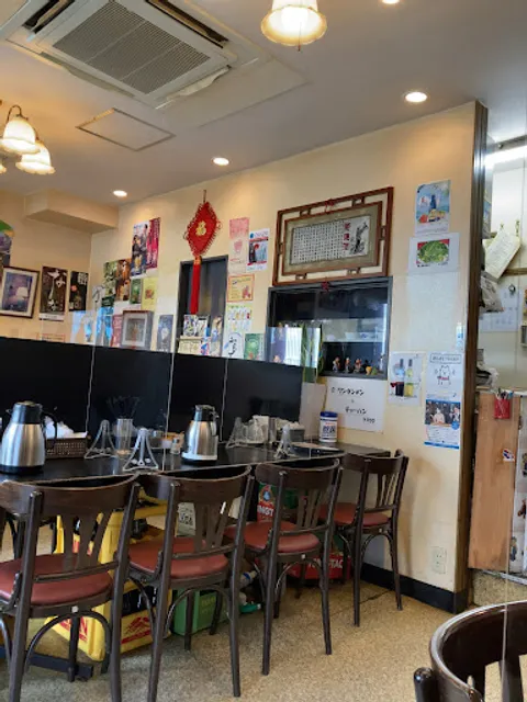 中華料理 清華楼 武蔵中原本店