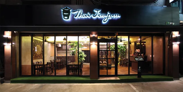 Thai JimJum(타이찜쭘) - ไทยจิ้มจุ่ม