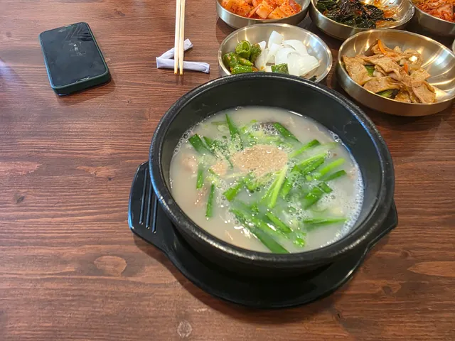 SERO BOX KOREAN CUISINE