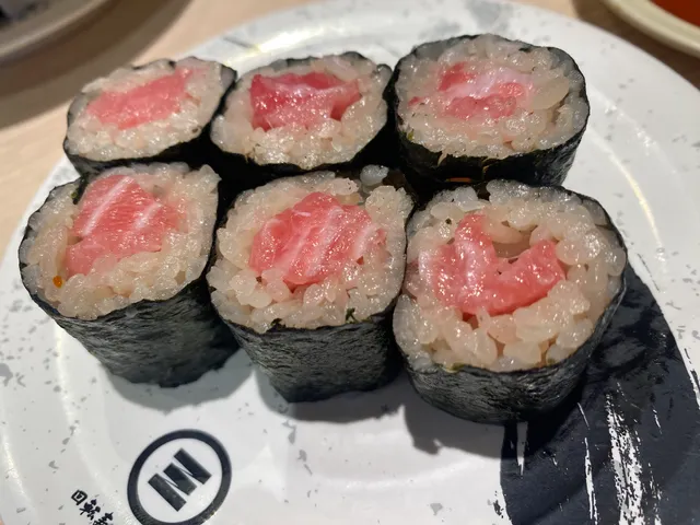 Kaitenzushi Misaki