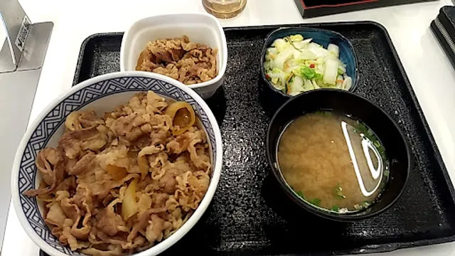 Yoshinoya