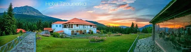 Hotel Tzoumerka