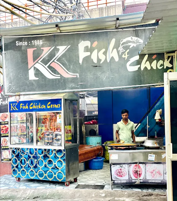 Fish Chicken Corner
