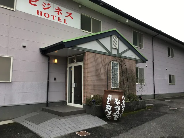 Business Hotel Amakusa