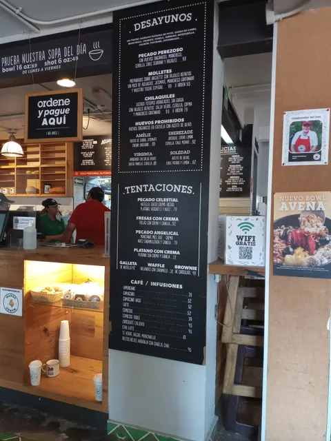 Frutos Prohibidos - ROMA