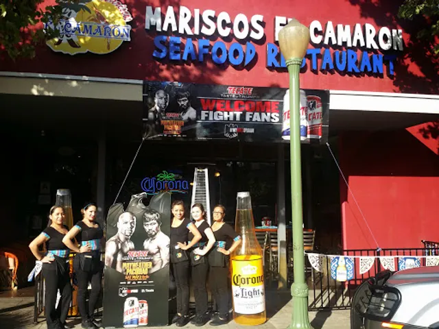 El Camaron Escondido