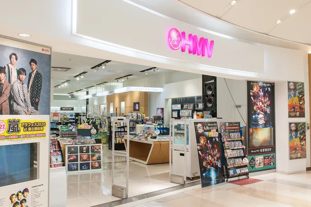 HMV Hankyu NISHINOMIYA GARDENS