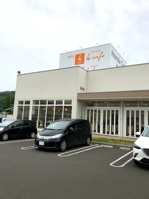 エイチ・カフェ 愛子店