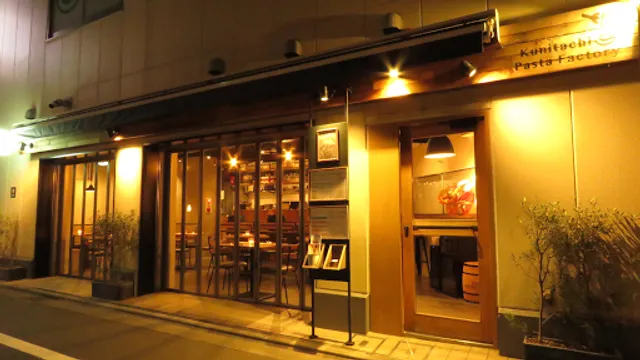 Kunitachi Pasta Factory