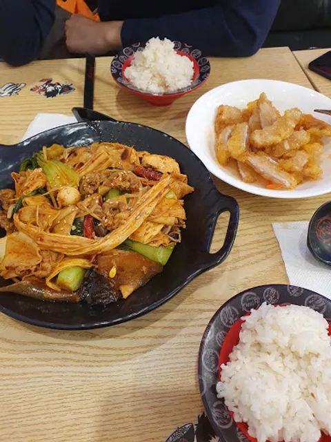 탕화쿵푸마라탕 명지대점