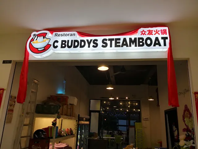 C Buddys Steamboat 众友火锅