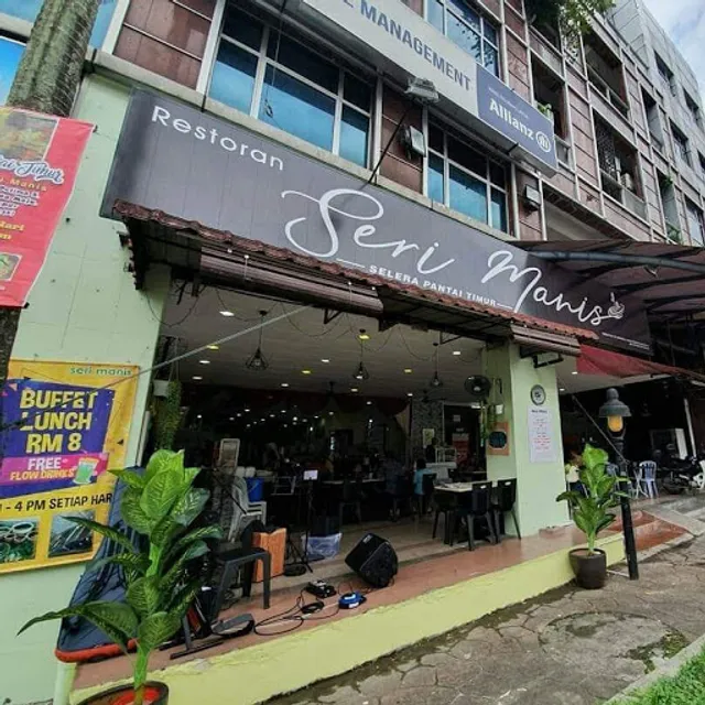 Restoran Seri Manis, Wangsa Maju