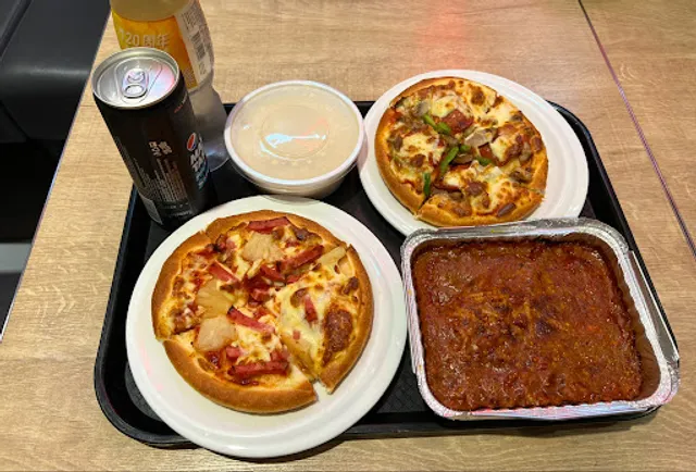 Pizza Hut Hong Kong
