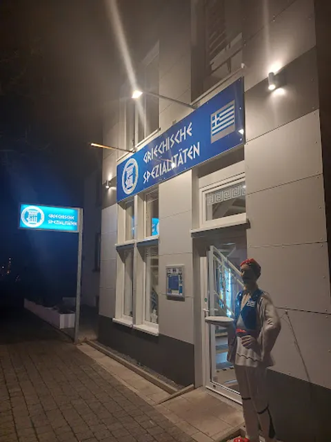 Der Grieche Kattenstrother Grill