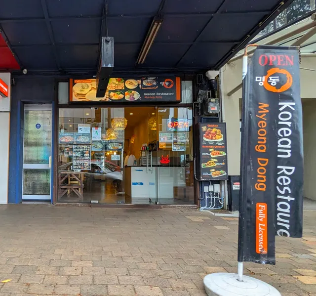 Myung Dong Korean Restaurant