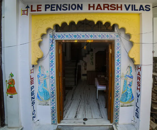 Harsh Vilas Guest House