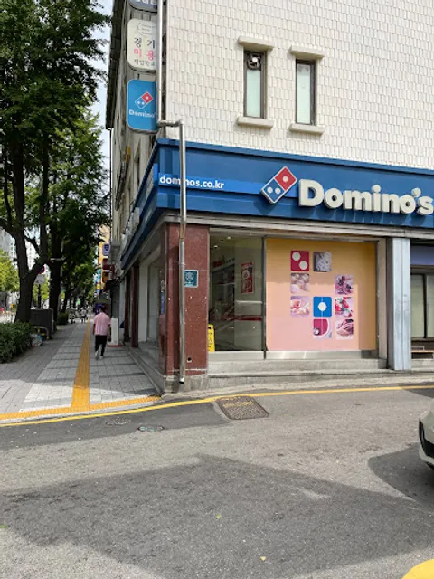 Dominos