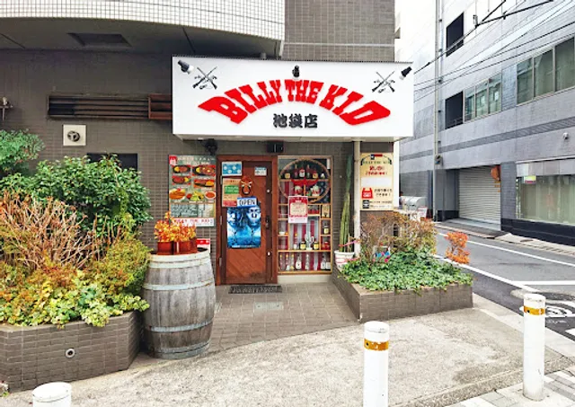 Billy The Kid Ikebukuro