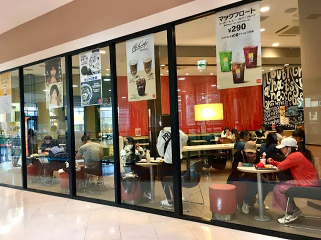 McDonald's Izumigaoka Joy Park