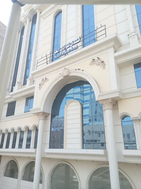 فندق نوازي Nawazi