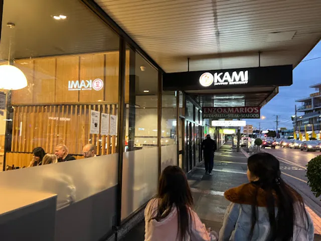 Okami Japanese Restaurant