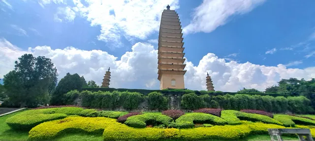 Hotel Indigo Dali Erhai