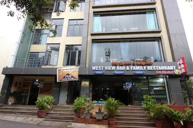 West View Bar and Restaurant