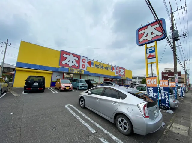 BOOKOFF Utsunomiya Takebayashi