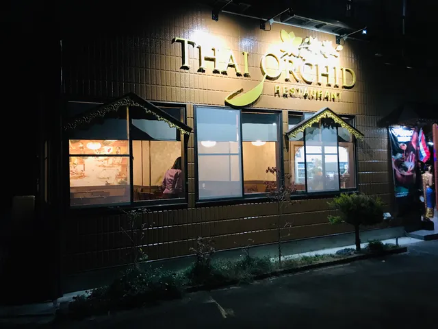 タイオーキッドレストラン（Thai Orchid）
