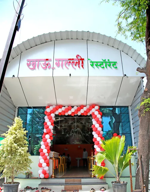 Khau_Galli Restaurant