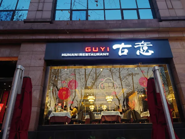Guyi Hunan