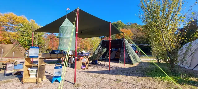 Nagatoro Camp Village