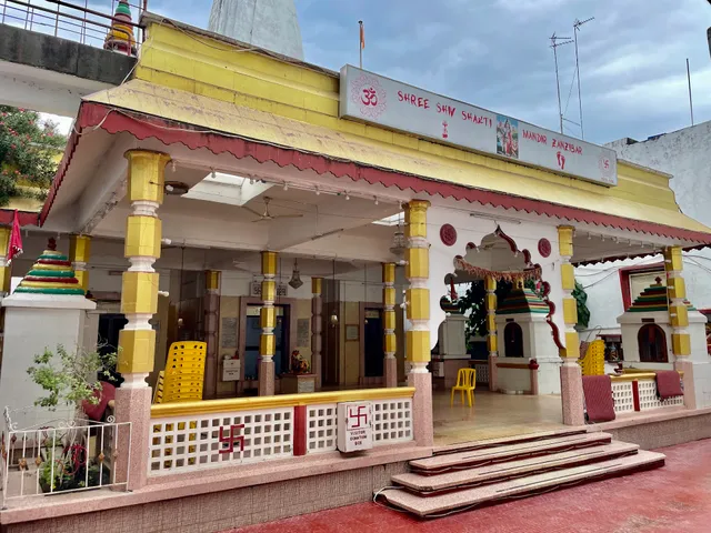 Shiv Shakti Hindu Temple