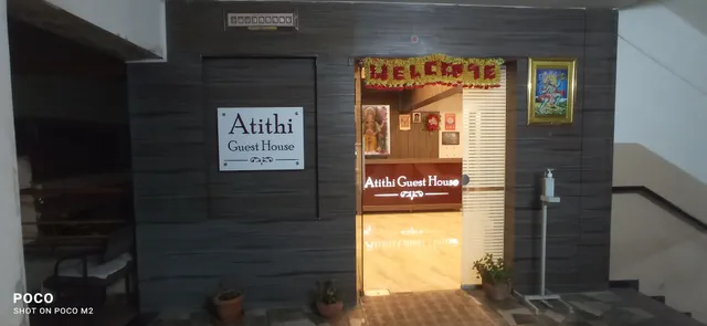 Atithi Guest House