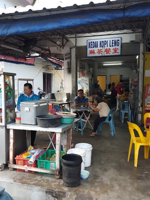 Kedai Kopi Leng
