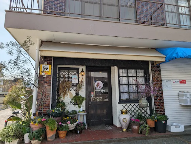 ティーハウスバウ