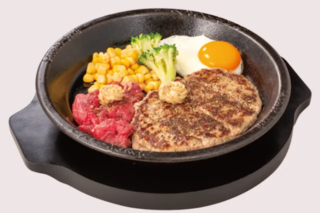 Pepper Lunch Aeon Mall Hamamatsu Ichino