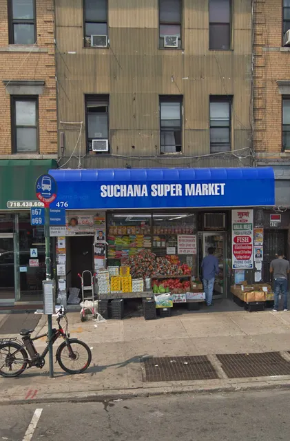 Suchana Super Market