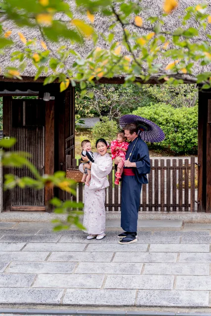Kyoto Kimono Rental Aiwafuku Kyotoekimae Shop