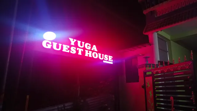 YUGA GUEST HOUSE ,COURTALLAM
