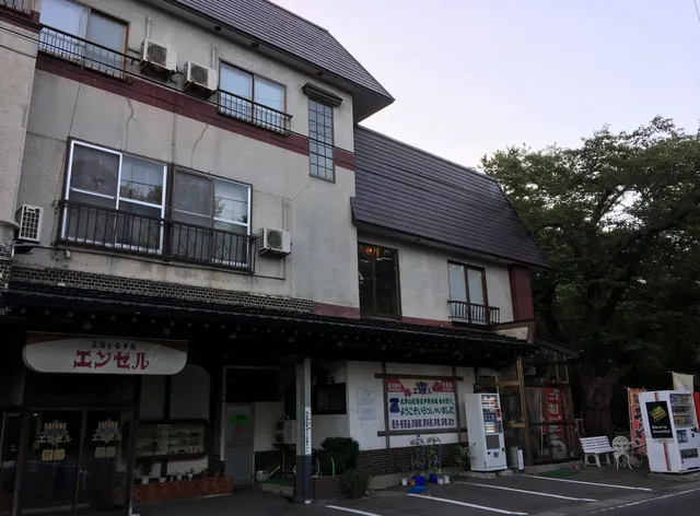 ANGEL INN & Restaurant