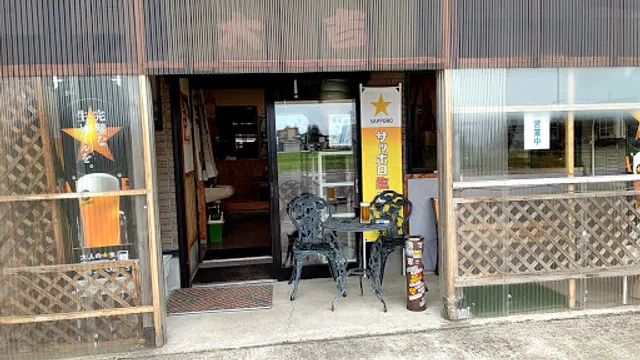 ラーメンの大吉