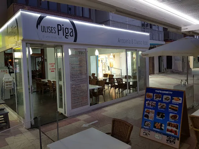 Rice Specialties Ulises Piga