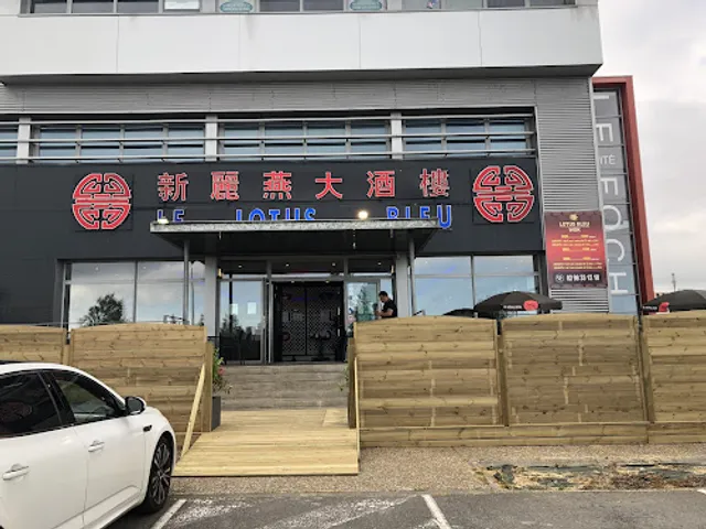 Le Lotus Bleu - Buffet à Volonté & Wok