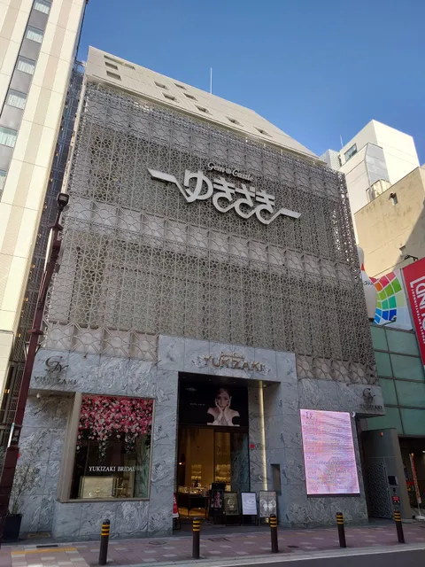 Gem Castle YUKIZAKI Fukuoka Honten