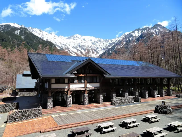Kamikochi Information Center