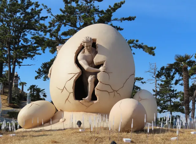 Yeosu Art Land Culture & Resort