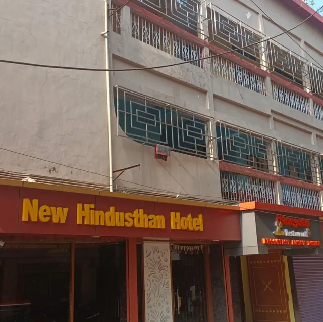 New Hindusthan Hotel