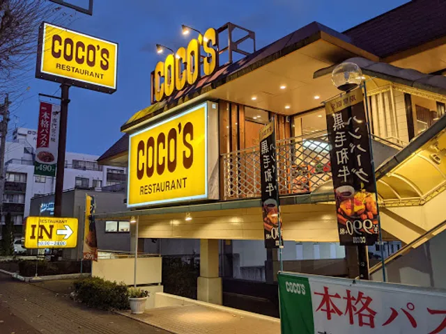 Coco's Restaurant