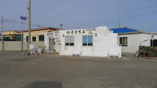 Marilyn Monroe 마를린먼로